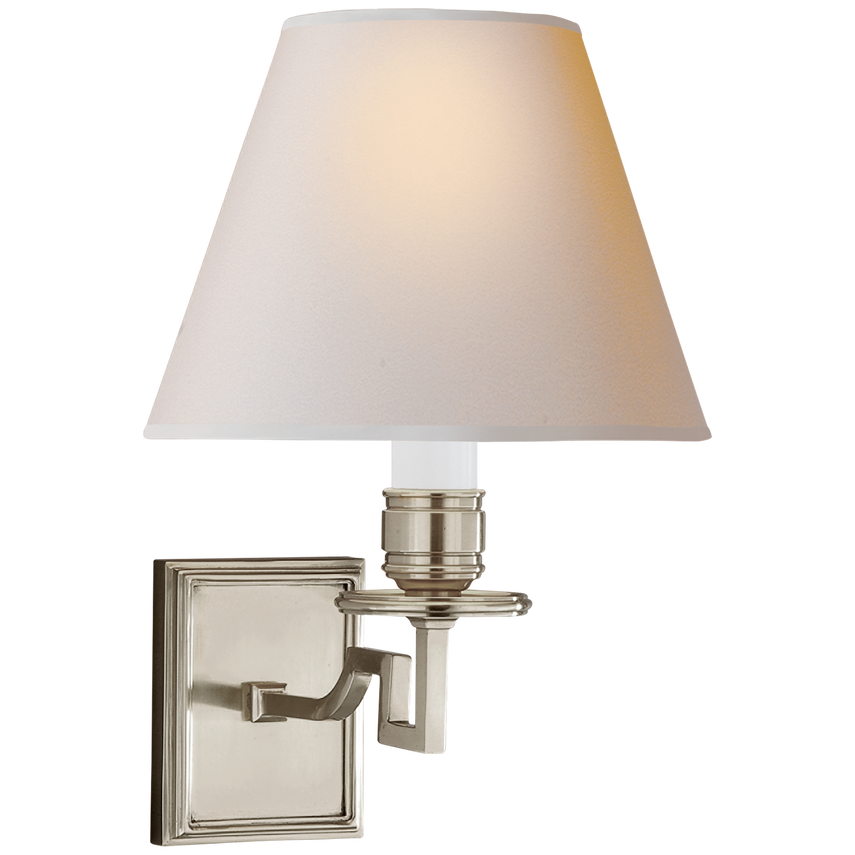 Visual Comfort, Dawnshine Single Arm Sconce